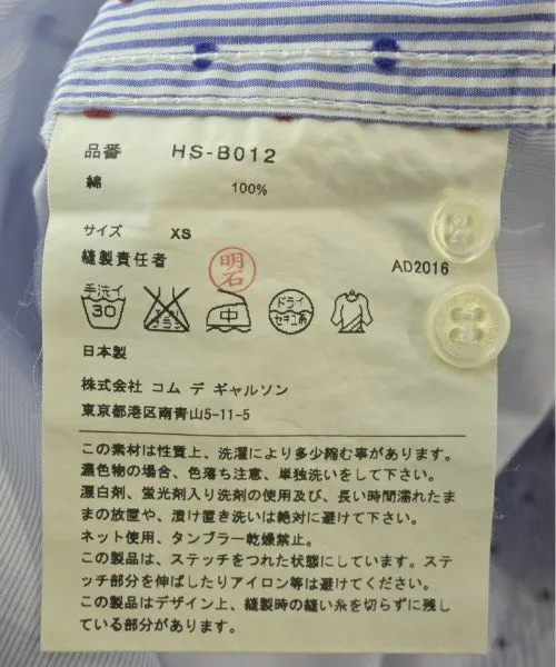 COMME des GARCONS HOMME Casual shirts