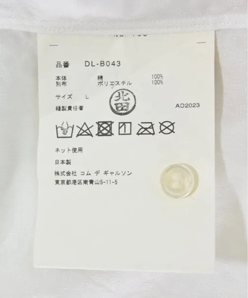 COMME Des GARCONS HOMME DEUX Casual shirts