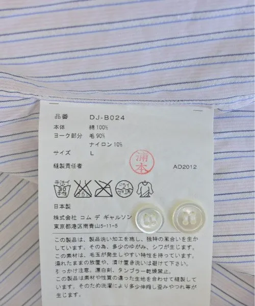 COMME des GARCONS HOMME DEUX Casual shirts