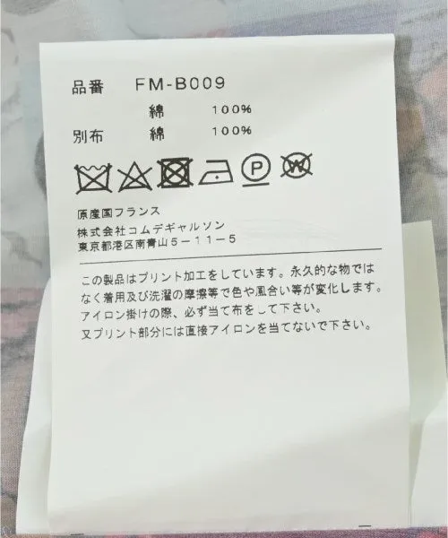 COMME Des GARCONS SHIRT Casual shirts