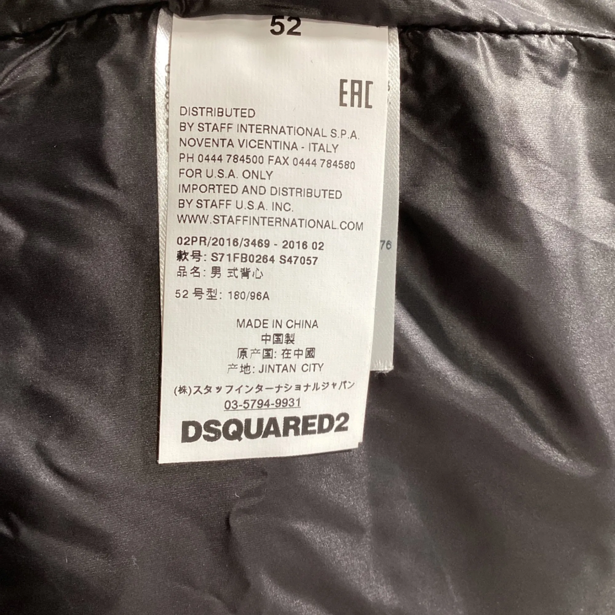 Dsquared2 Full Zip Puffer Vest in Black Nylon