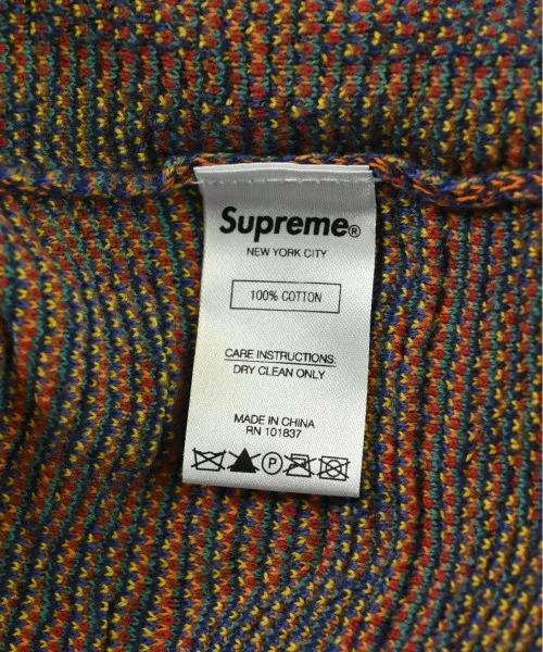 Supreme Sweaters
