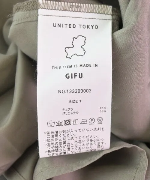 UNITED TOKYO Casual shirts